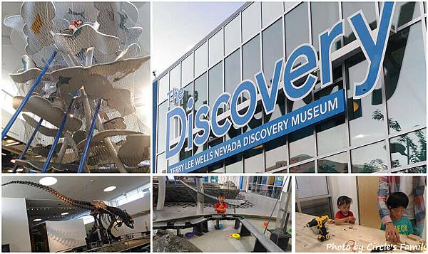 雷諾8景點 (11).jpg