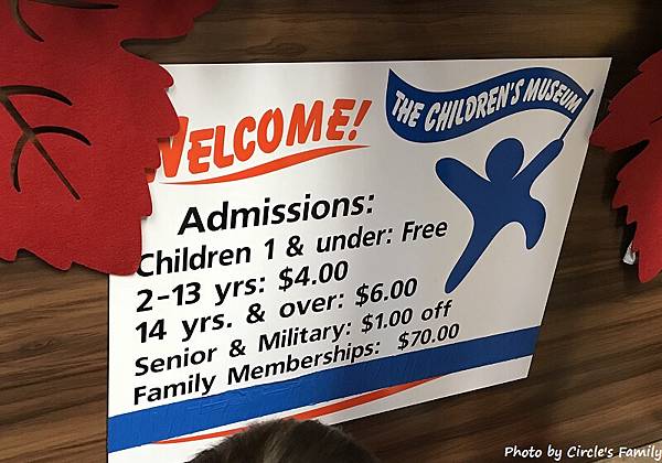 卡森兒童博物館 (1).jpg 卡森兒童博物館 (1).jpg