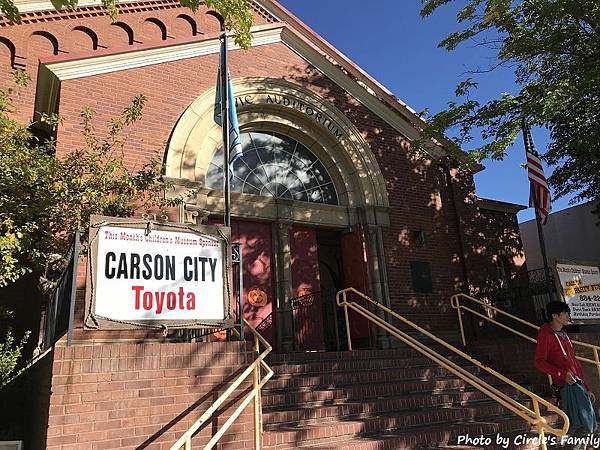 卡森兒童博物館 (28).jpg 卡森兒童博物館 (28).jpg