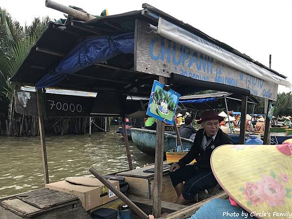 椰子船 (27).jpg 椰子船 (27).jpg