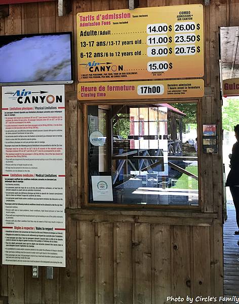 聖安尼峽谷 (2).jpg 聖安尼峽谷 (2).jpg