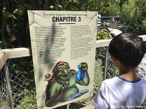 聖安尼峽谷 (15).jpg 聖安尼峽谷 (15).jpg