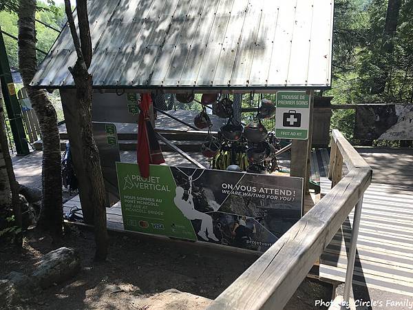 聖安尼峽谷 (19).jpg 聖安尼峽谷 (19).jpg