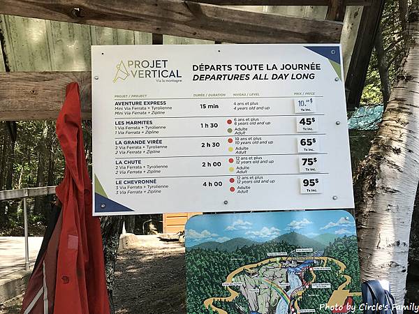 聖安尼峽谷 (23).jpg 聖安尼峽谷 (23).jpg