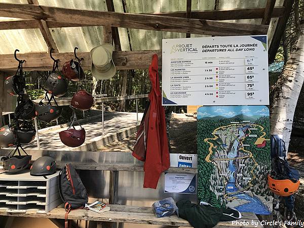 聖安尼峽谷 (22).jpg 聖安尼峽谷 (22).jpg