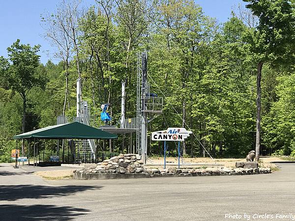 聖安尼峽谷 (32).jpg 聖安尼峽谷 (32).jpg