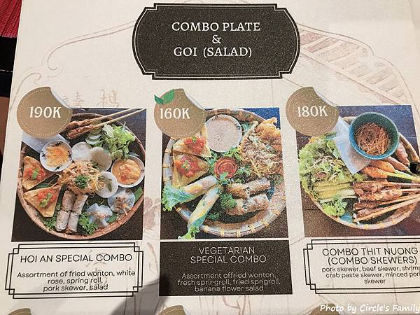 會安印象 (3).jpg 會安印象 (3).jpg