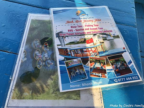 會安印象 (17).jpg 會安印象 (17).jpg