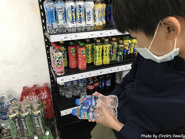 會安印象 (52).jpg 會安印象 (52).jpg