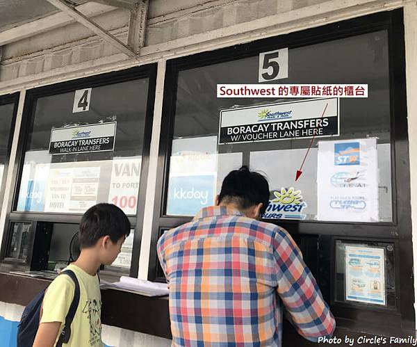 總行程 (11).jpg 總行程 (11).jpg