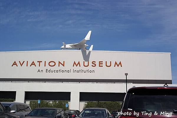 希勒飛機博物館 (55).jpg