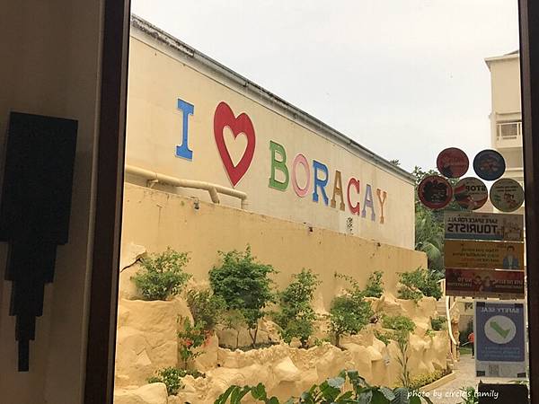 長灘島D1 (37).jpg 長灘島D1 (37).jpg