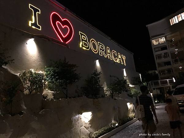 長灘島D1 (62).jpg 長灘島D1 (62).jpg