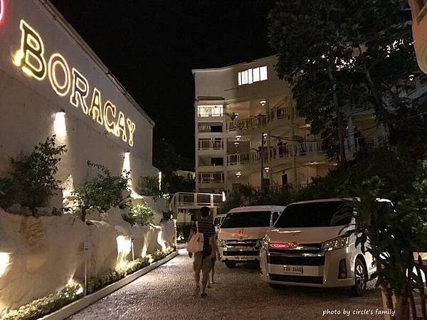 長灘島D1 (63).jpg 長灘島D1 (63).jpg