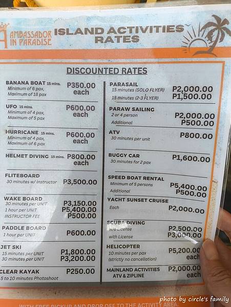 長灘島D3 (8).jpg 長灘島D3 (8).jpg