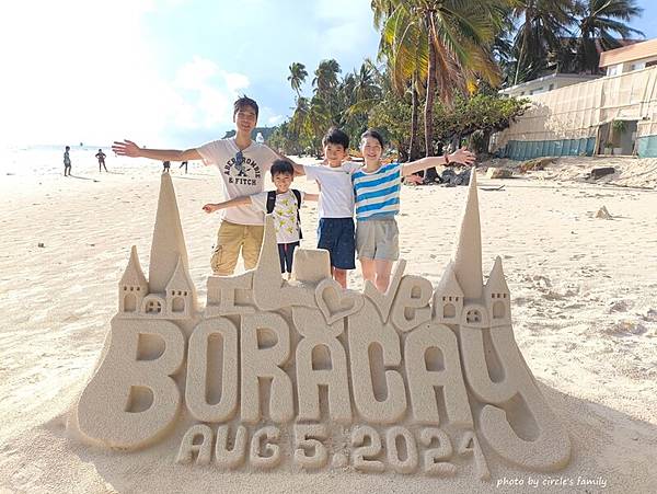 長灘島D3 (34).jpg 長灘島D3 (34).jpg