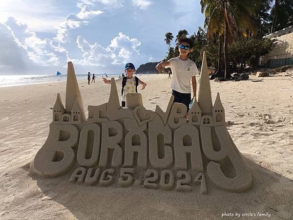 長灘島D3 (36).jpg 長灘島D3 (36).jpg