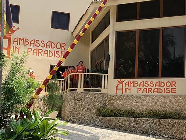 長灘島D5 (9).jpg 長灘島D5 (9).jpg