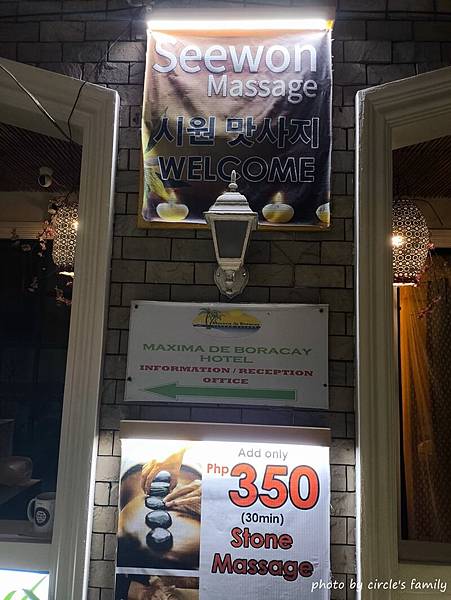 長灘島D5 (73).jpg 長灘島D5 (73).jpg