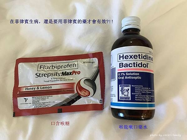 長灘島 D5 長灘島 D5