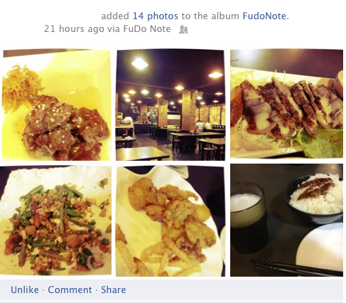 FudoNoteOnFacebook