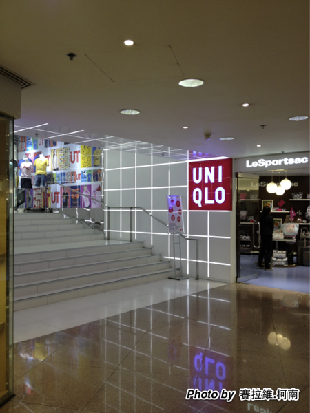 uniqlo