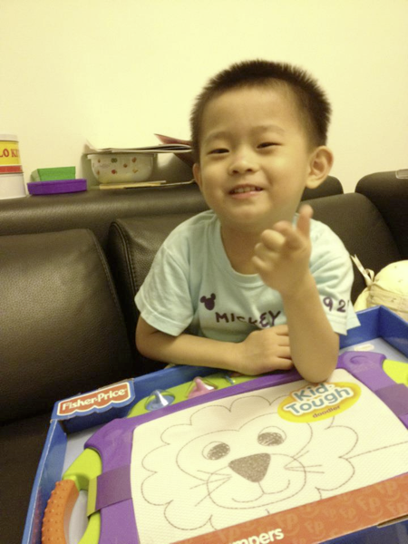 child.png child