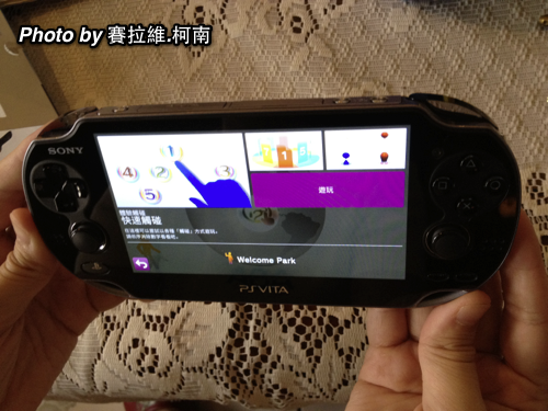 psVita2