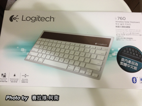 LogitechKeyboard