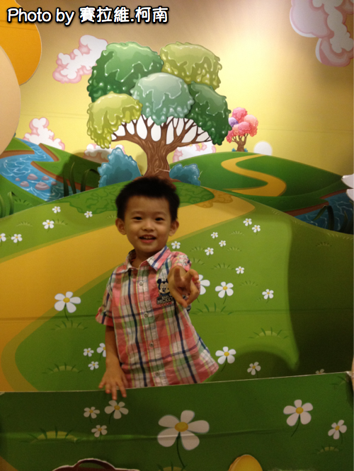 mychild.png mychild