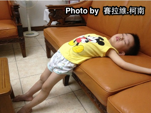 sleep1.png sleep
