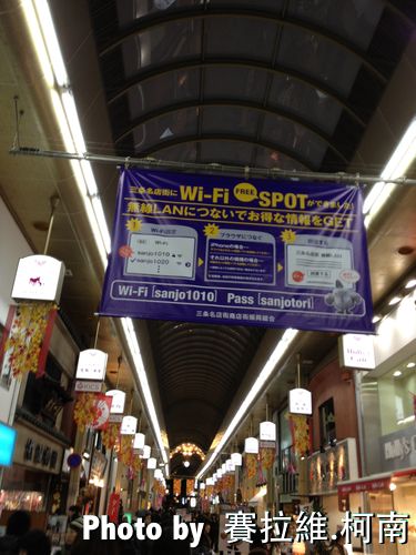 ShoppingStreet1.jpg ShoppingStreet