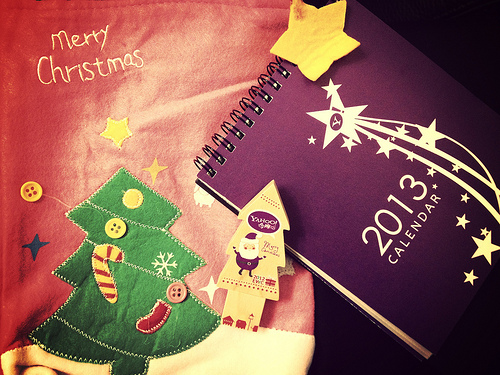 ChristmasHappyBDay.jpg ChristmasHappyBDay