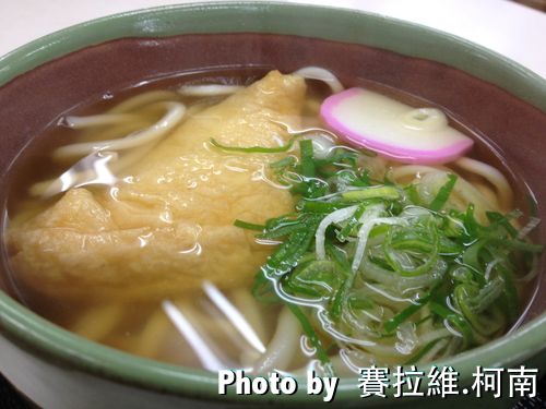 wulong.jpg wulong