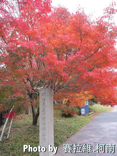 Byōdō-in1.jpg Byōdō-in