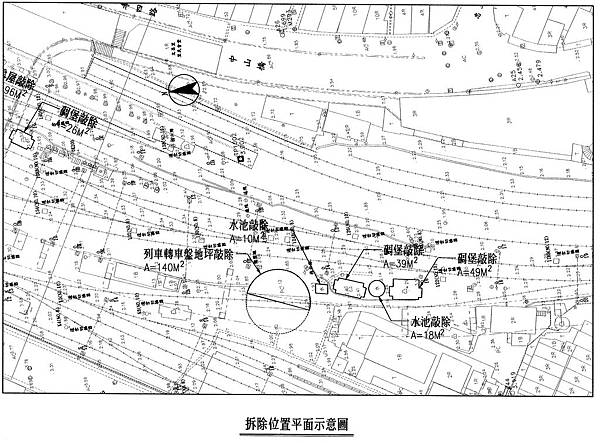 基隆車站其他拆除.jpg