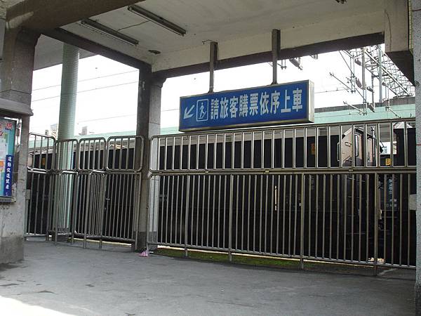 瑞芳後站2007 瑞芳後站2007