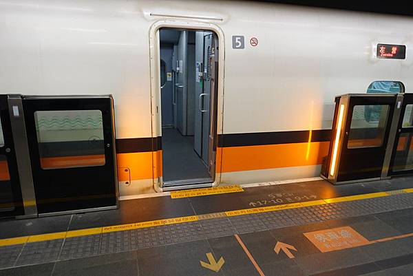 台北站月台門(1A) 台北站月台門(1A)