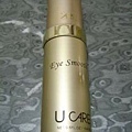 Ucare_smoother_eyecream