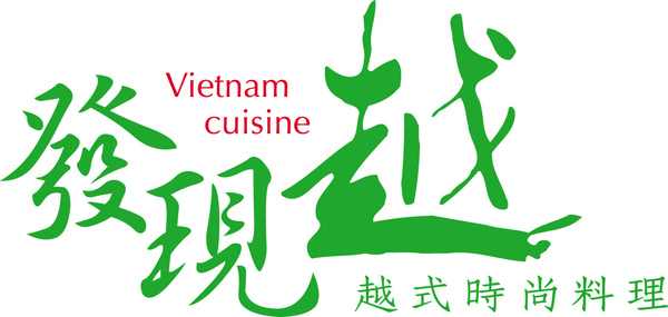 發現越標誌標準型logo.jpg 發現越標誌標準型logo.jpg
