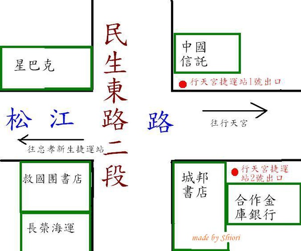 書店地圖示意 書店地圖示意