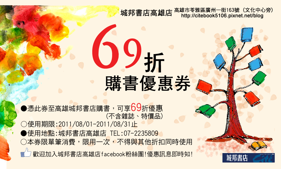 4.tif 4.tif