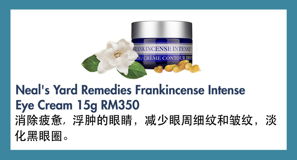 Kanshou Prestige Neal%5Cs Yard Remedies_1.jpg