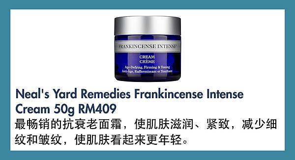 Kanshou Prestige Neal's Yard Remedies_3.jpg