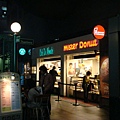 特別來拍mister donut