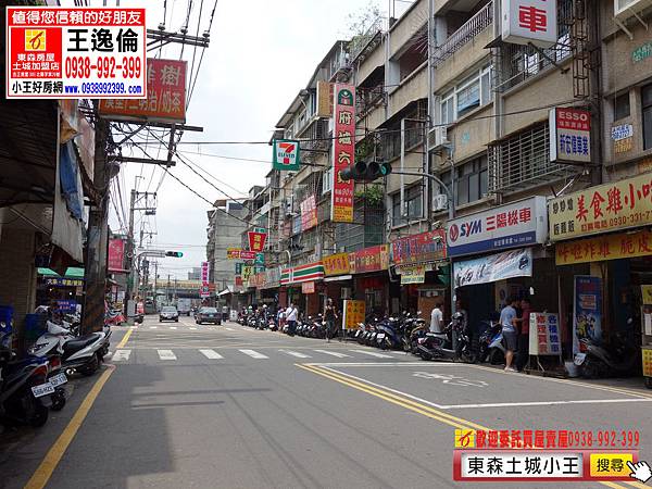 『綠色年代套房』-土城青雲路-土城電梯套房-土城房價成交行情-土城萬大線-土城青雲路商圈，歡迎委託東森房屋王逸倫0938992399_10.jpg