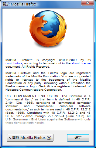 Firefox-Thanks