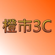 橙市3C - 大頭貼.jpg