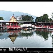 【花蓮住宿•太魯閣住宿】太魯閣布洛灣山月村 |Taroko 