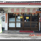 【花蓮住宿•太魯閣住宿】太魯閣布洛灣山月村 |Taroko 